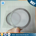 Free sample 60 50 40 micron 304 stainless steel wire mesh coffee strainer/filter disc